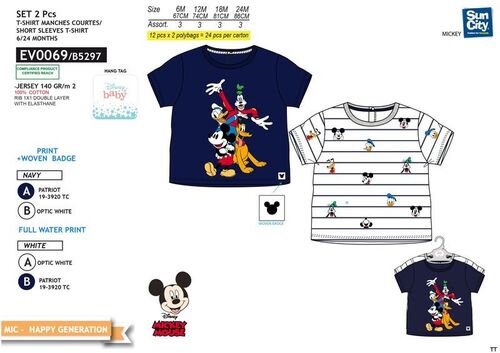 Pack 2 camisetas manga corta algodn para bebe de Mickey Mouse
