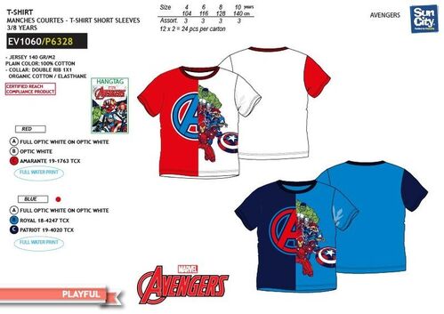Camiseta algodn manga corta de Avengers