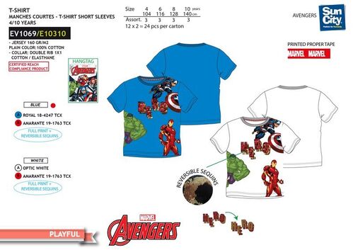 Camiseta manga corta algodn con lentejuelas reversibles de Avengers