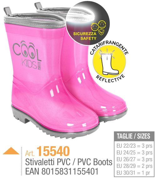 Fuchsia rain boots with reflective Cool Kids